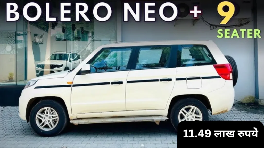Mahindra Bolero Neo Plus